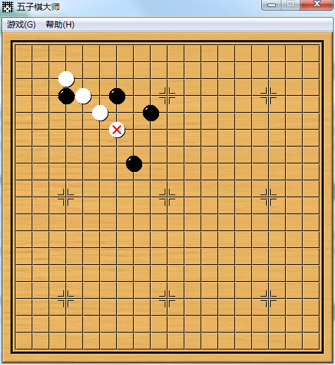 五子棋游戏教程 第2张