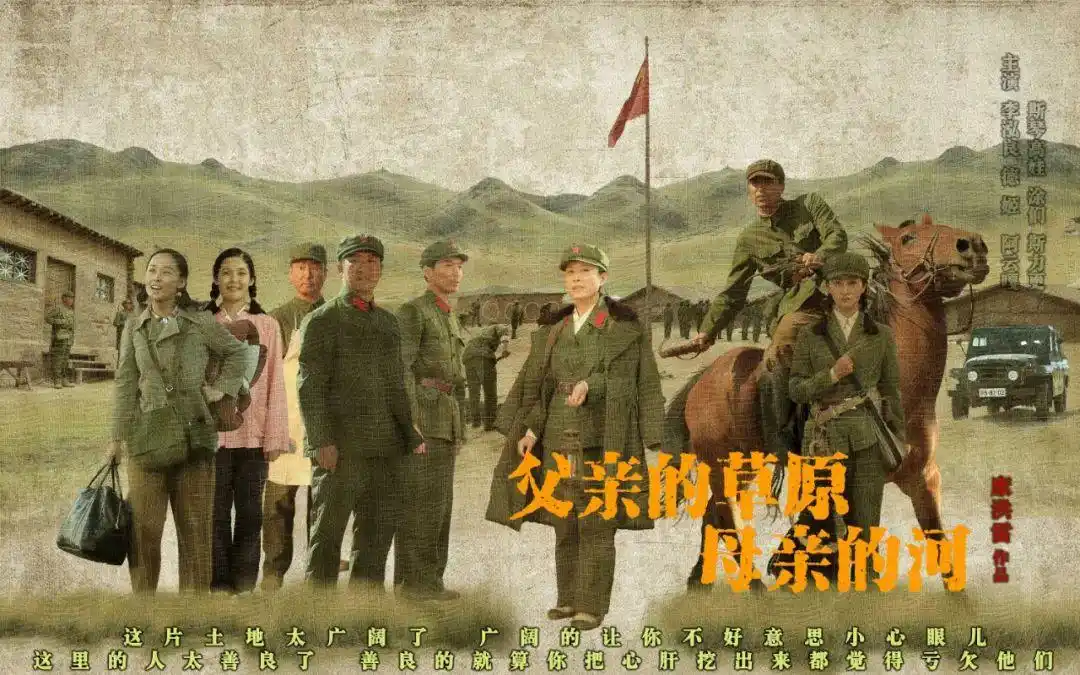康洪雷作品那个最好_康洪雷导演作品_士兵突击我的团长我的团军旅剧