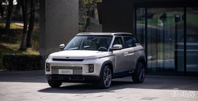 智东西晚报:11部委印发智能汽车创新发展战略 工信部:重点支持5G、集成电路等复工