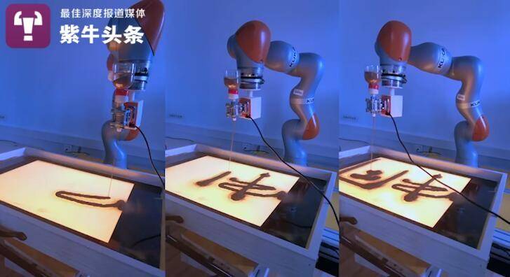 沙画师何素丹人工智能沙画_沙画师何素丹二十四节气沙画_北京沙画表演视频