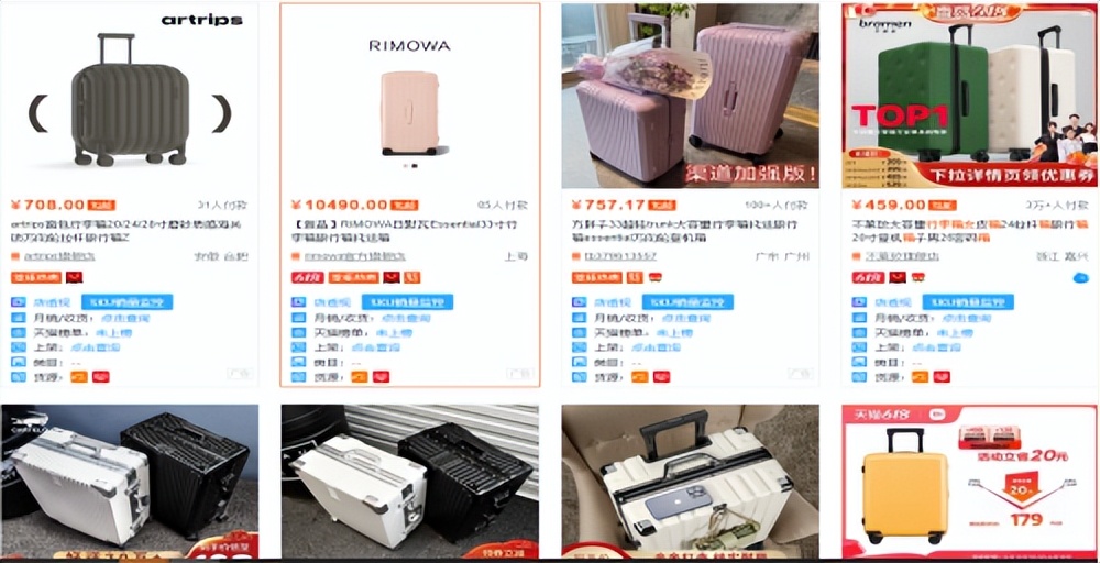 发布产品信息时的主图数量_淘宝主图牛皮癣避免_宝贝主图优化