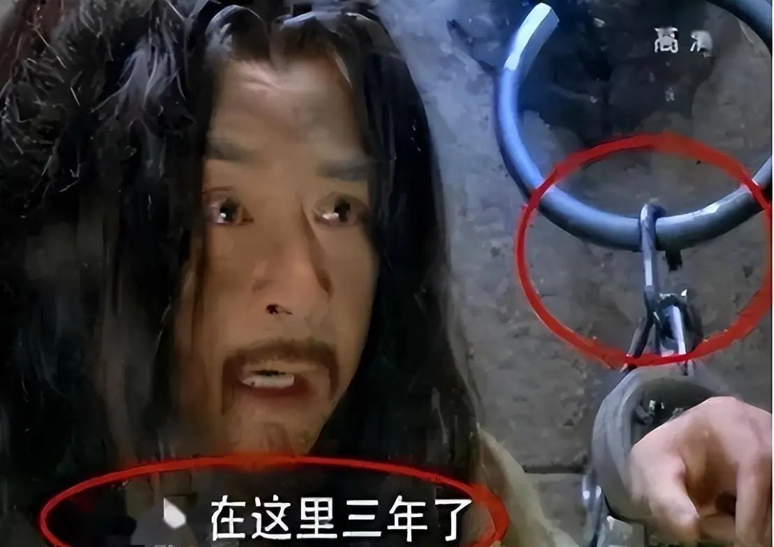 千金归来穿帮镜头_古装剧穿帮集锦_影视剧穿帮镜头