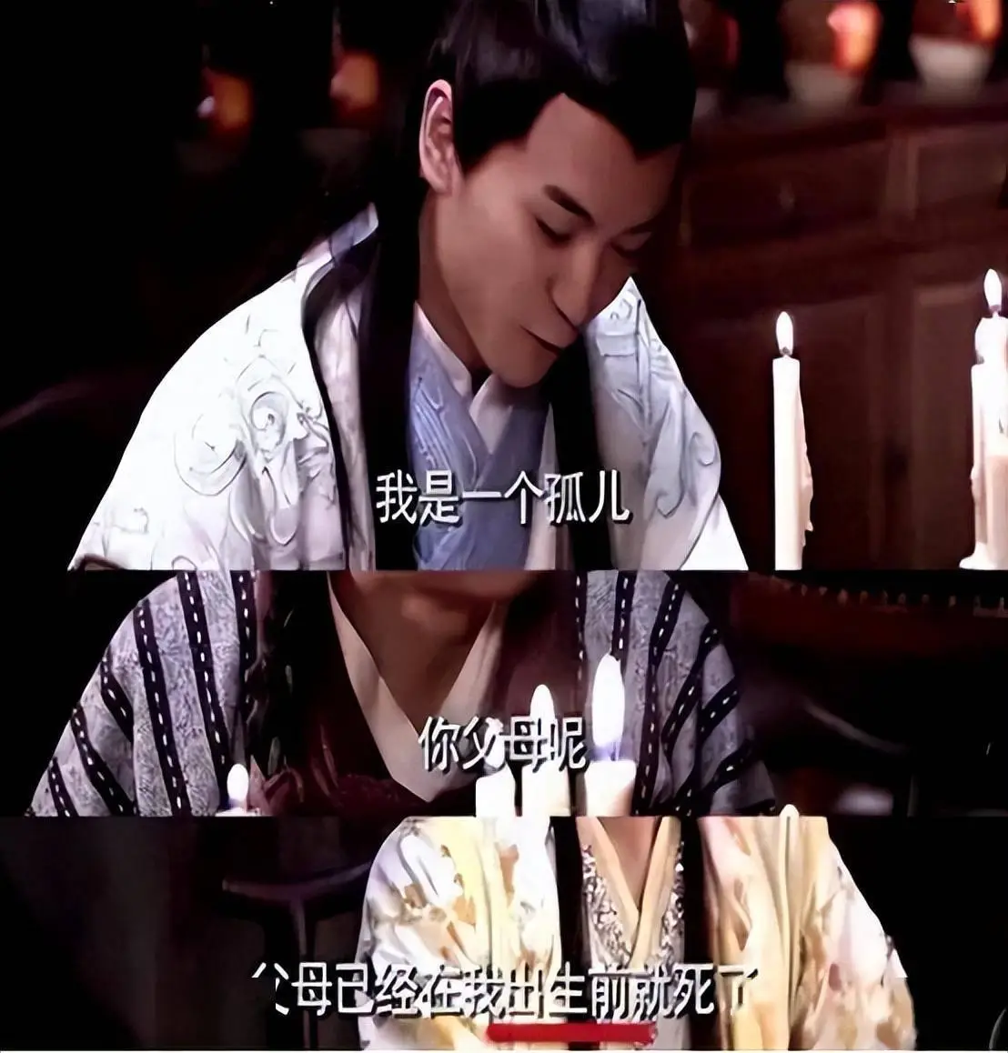 古装剧穿帮集锦_千金归来穿帮镜头_影视剧穿帮镜头