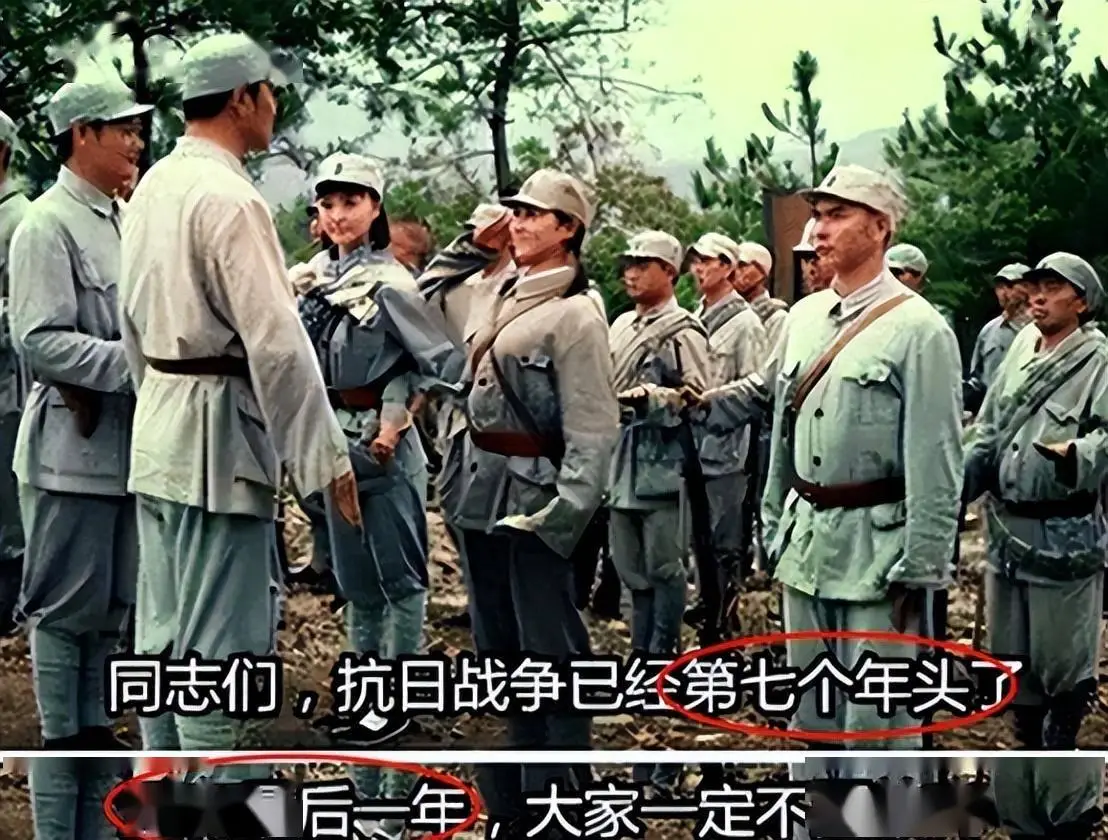 古装剧穿帮集锦_影视剧穿帮镜头_千金归来穿帮镜头