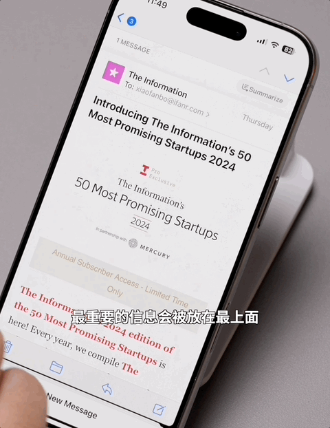 iOS 18.1 AI 功能_苹果智能写作工具评测_siri中文版