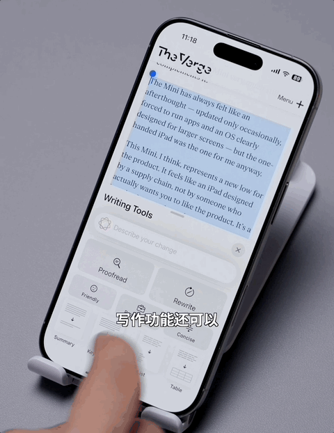 iOS 18.1 AI 功能_siri中文版_苹果智能写作工具评测