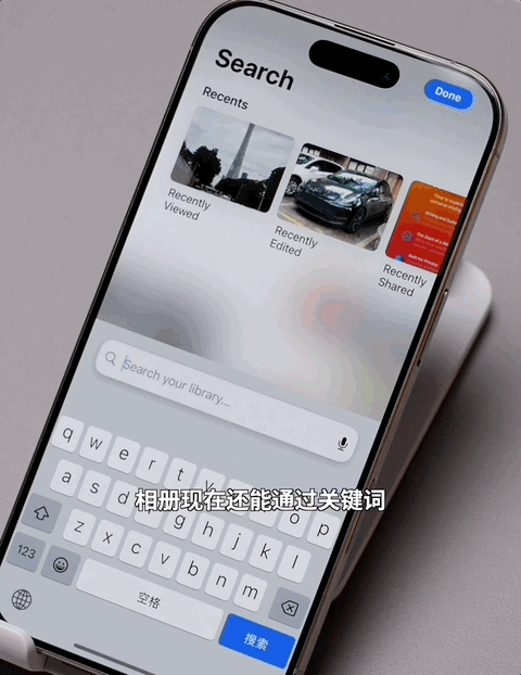 iOS 18.1 AI 功能_siri中文版_苹果智能写作工具评测