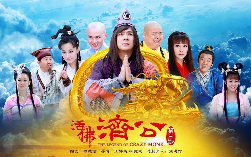 56岁陈浩民现身福建街头显沧桑_陈浩民不老男神_陈浩民医美前后对比