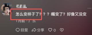 陈浩民医美前后对比_陈浩民不老男神_56岁陈浩民现身福建街头显沧桑