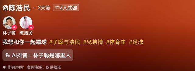 陈浩民不老男神_陈浩民医美前后对比_56岁陈浩民现身福建街头显沧桑