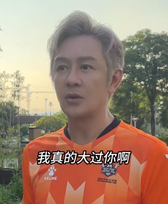 陈浩民不老男神_陈浩民医美前后对比_56岁陈浩民现身福建街头显沧桑