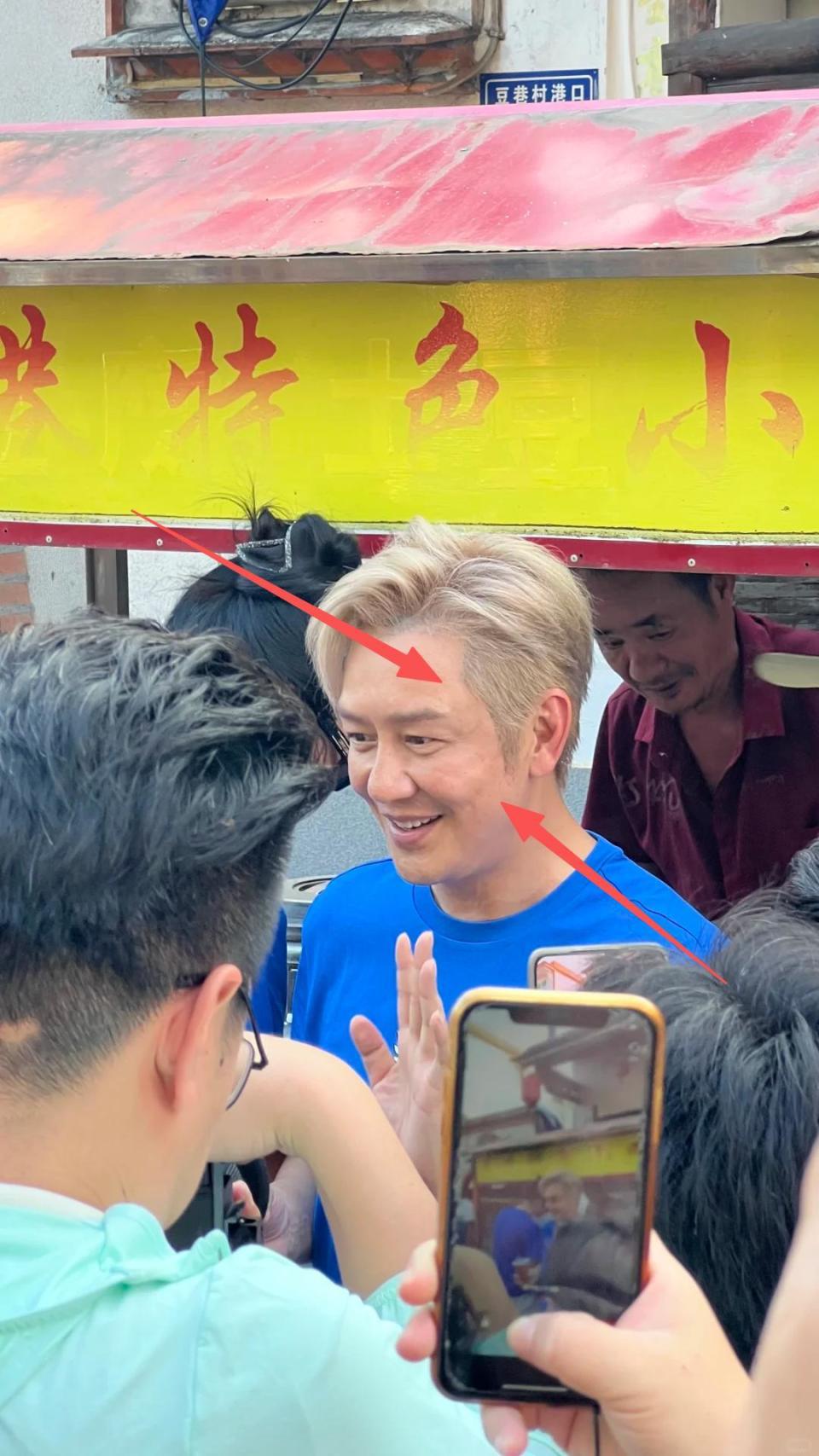 陈浩民不老男神_陈浩民医美前后对比_56岁陈浩民现身福建街头显沧桑