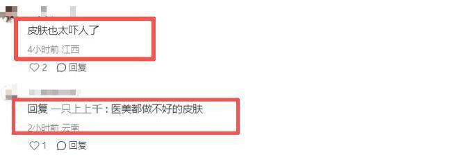 陈浩民医美前后对比_56岁陈浩民现身福建街头显沧桑_陈浩民不老男神