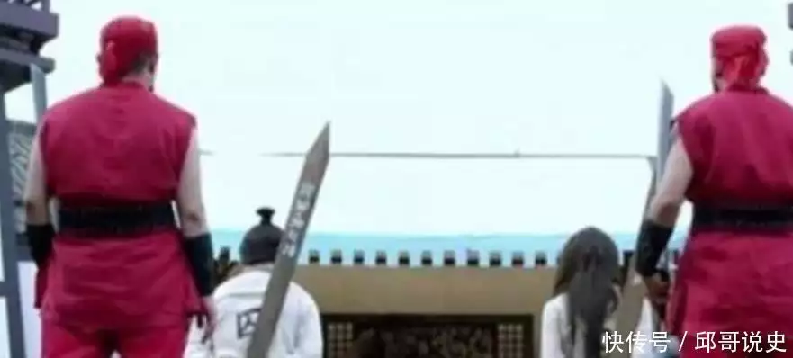 刀下留人26集 迅雷下载_刽子手 刀下留人 古代处决方式
