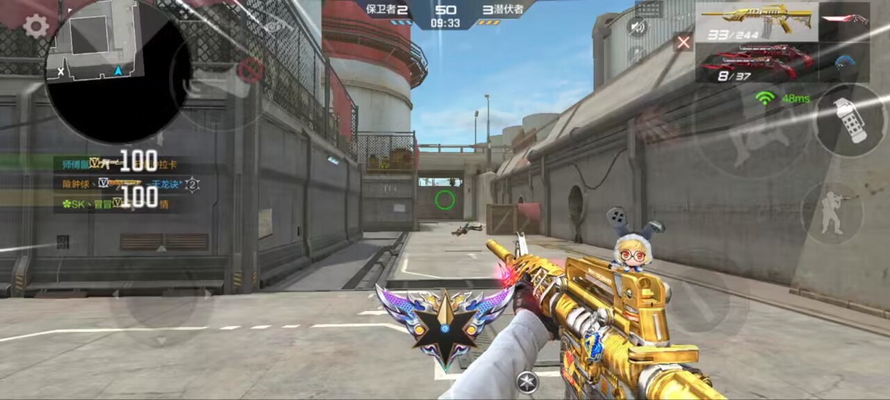 cf击杀图标_千变皮肤击杀图标设计_武器坊千变皮肤击杀图标自定义