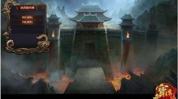 三国杀龙生九子皮肤色彩搭配方案_三国皮肤_三国杀龙生九子皮肤设计元素