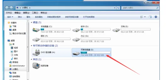 如何在电脑上下载歌曲到mp3的内存卡