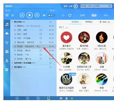 如何将歌曲传到MP3播放器_怎么样下载歌曲到电脑_将音乐文件传输到MP3播放器