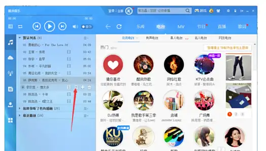 如何将歌曲传到MP3播放器_怎么样下载歌曲到电脑_将音乐文件传输到MP3播放器