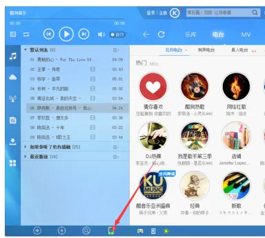 怎么样下载歌曲到电脑_将音乐文件传输到MP3播放器_如何将歌曲传到MP3播放器