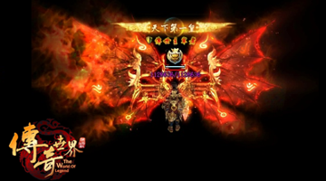 三国杀移动版周年庆势魏延 孙策至尊皮肤 太虚幻境子午奇谋_三国皮肤