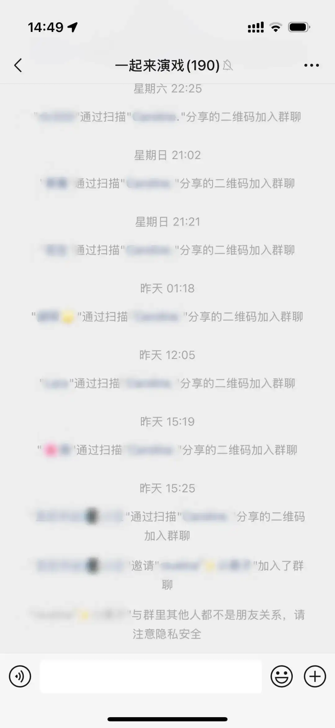 日薪五千招霸总爹骗局_短剧群演招募乱象:应聘先交培训费_退休老人短剧演员培训