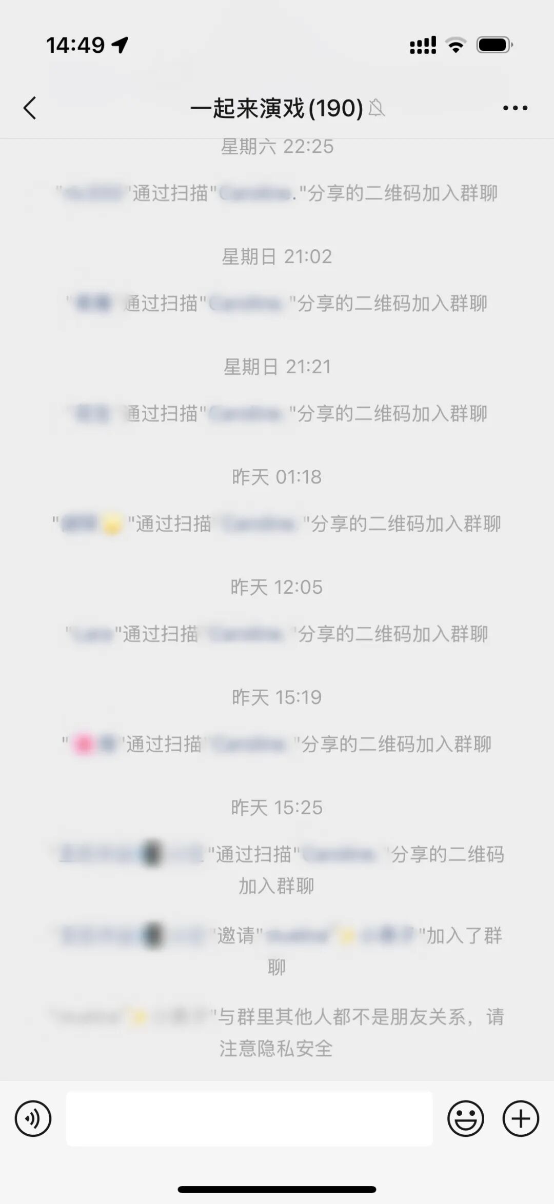 日薪5000元,短剧“爸妈演员”紧急招募?真相是→