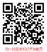 2025-2031年中国电动飞行汽车行业现状调研分析与发展趋势研究报告