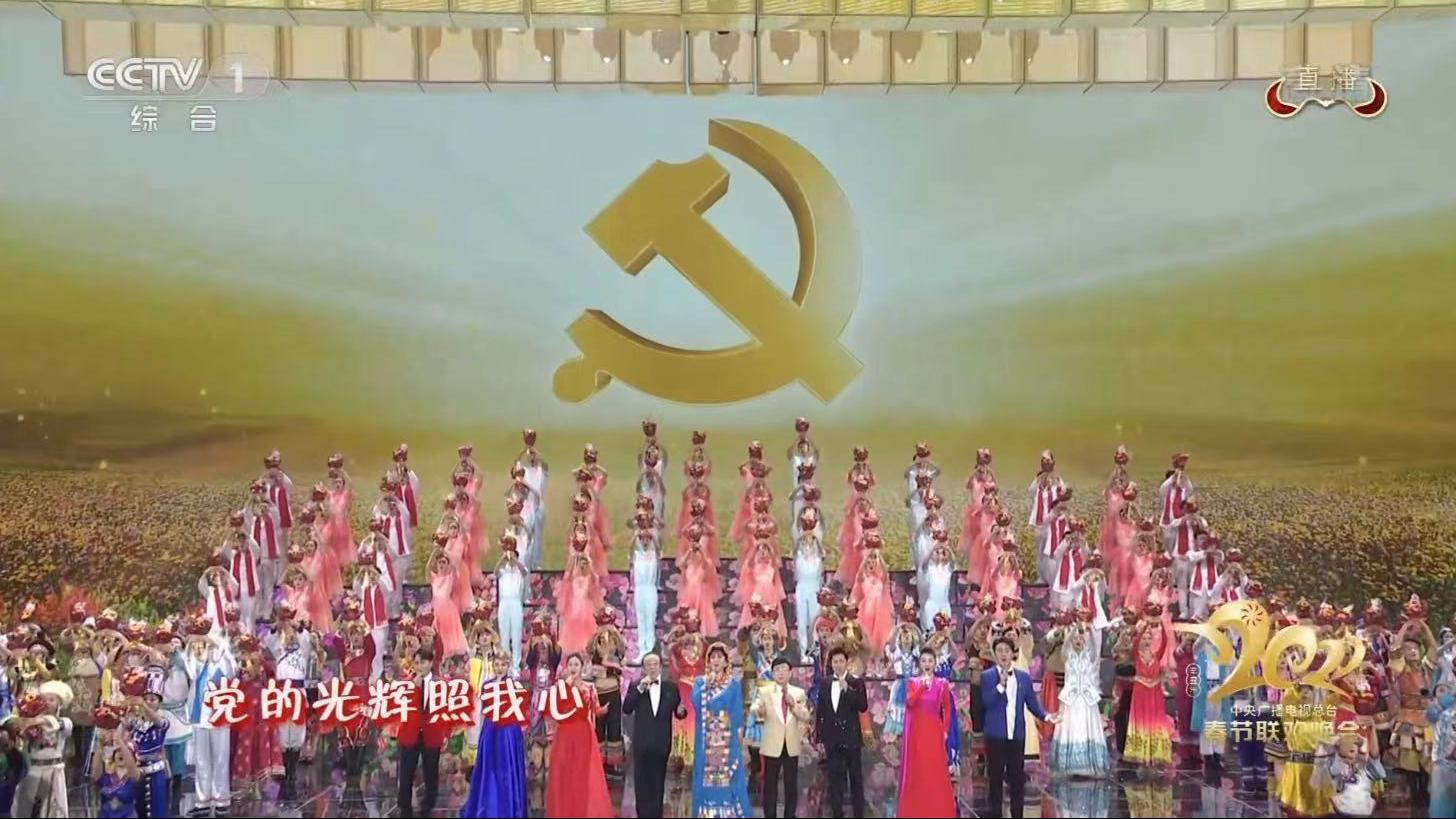 春晚现场观众人数_2021年春节联欢晚会 跨媒体传播纪录 全球受众规模 新媒体直点播用户规模