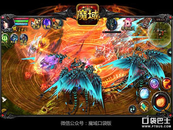 魔域口袋版BOSS狂欢季福利派送 新武器幻魂抽奖 神选者福利豪送_魔域口袋军团副本箱子