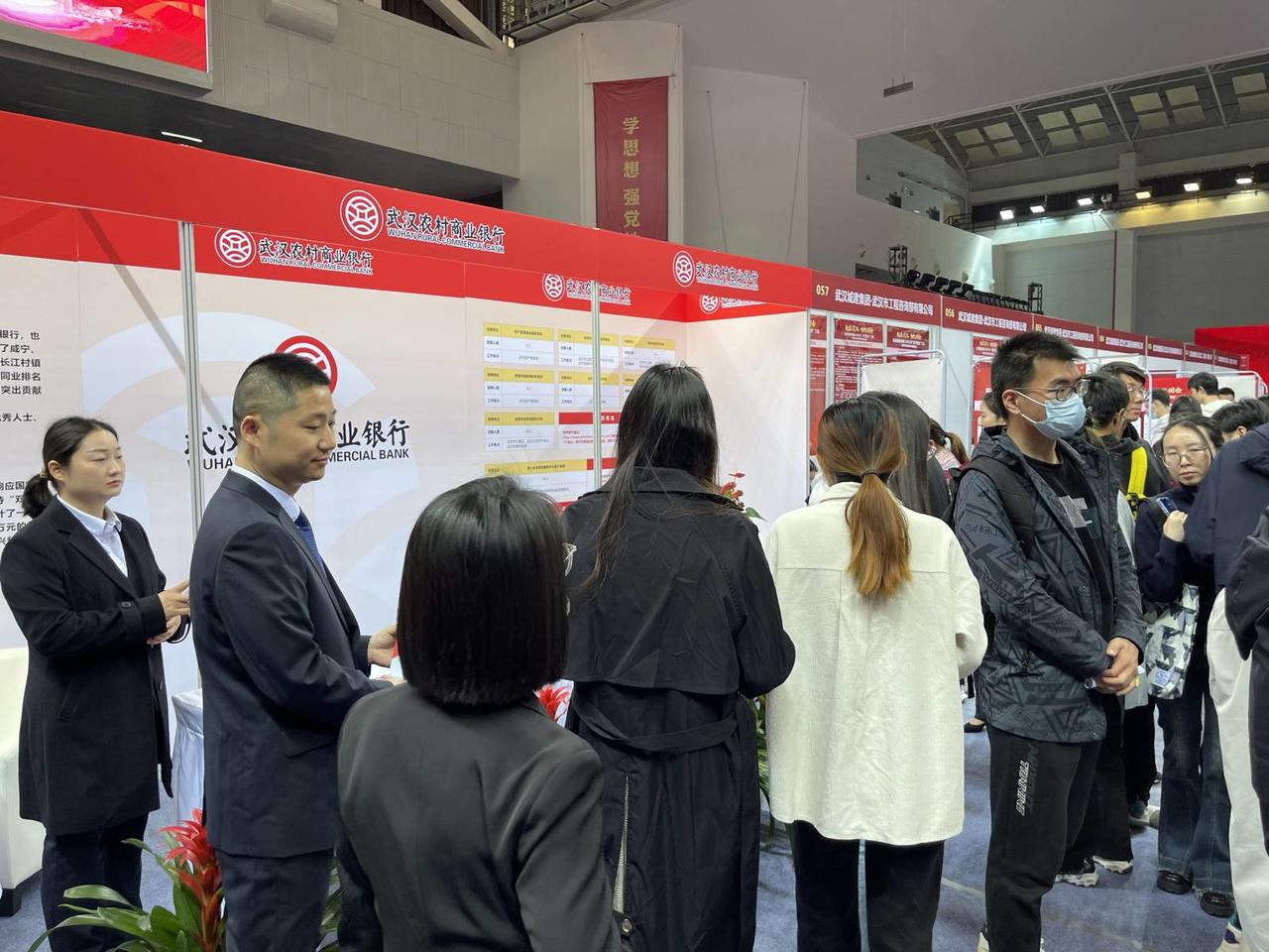 武汉国资系统学子聚汉工程招聘会_武汉最近招聘会信息_武汉市属国企春季招聘会