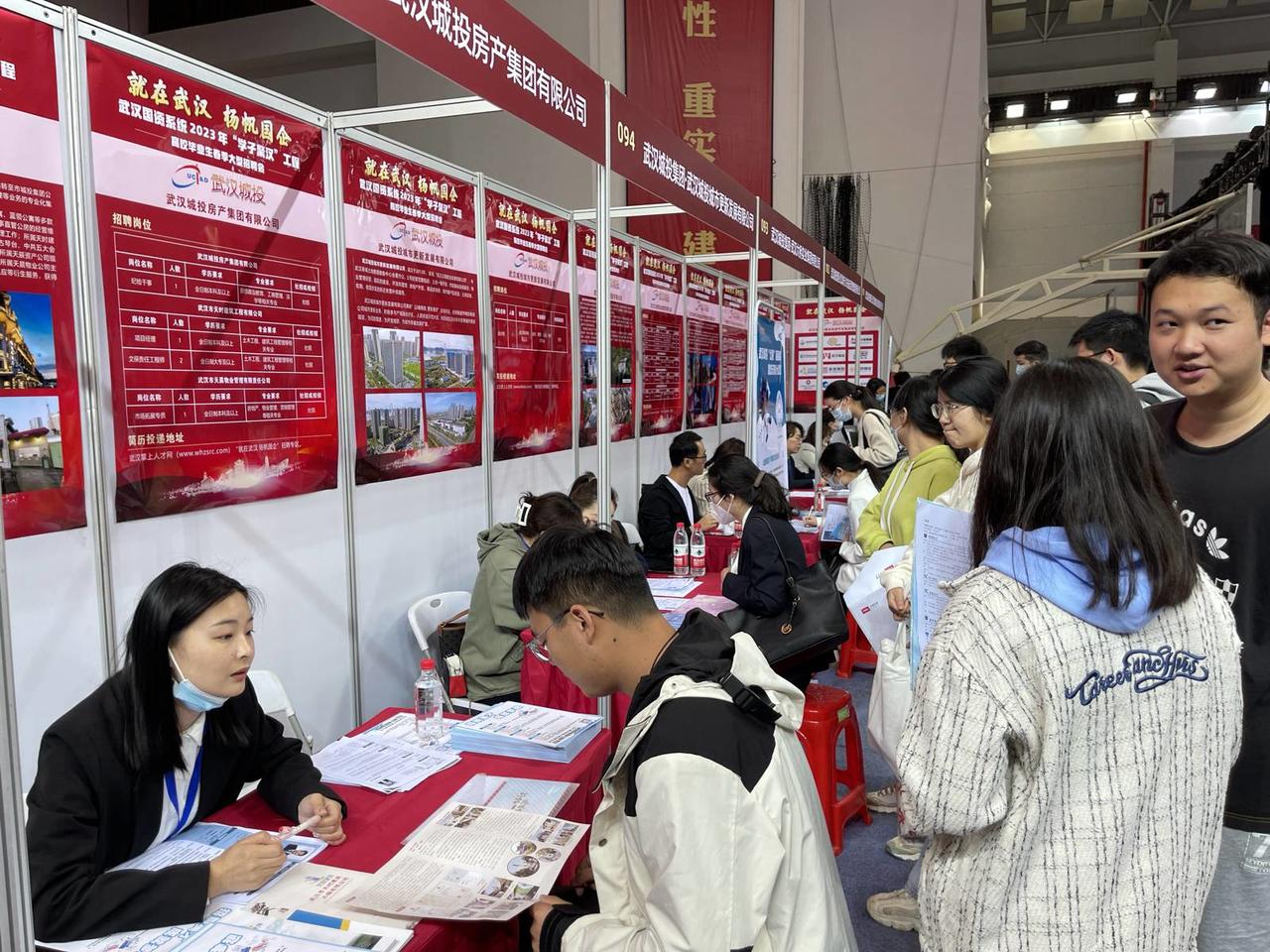 武汉最近招聘会信息_武汉国资系统学子聚汉工程招聘会_武汉市属国企春季招聘会