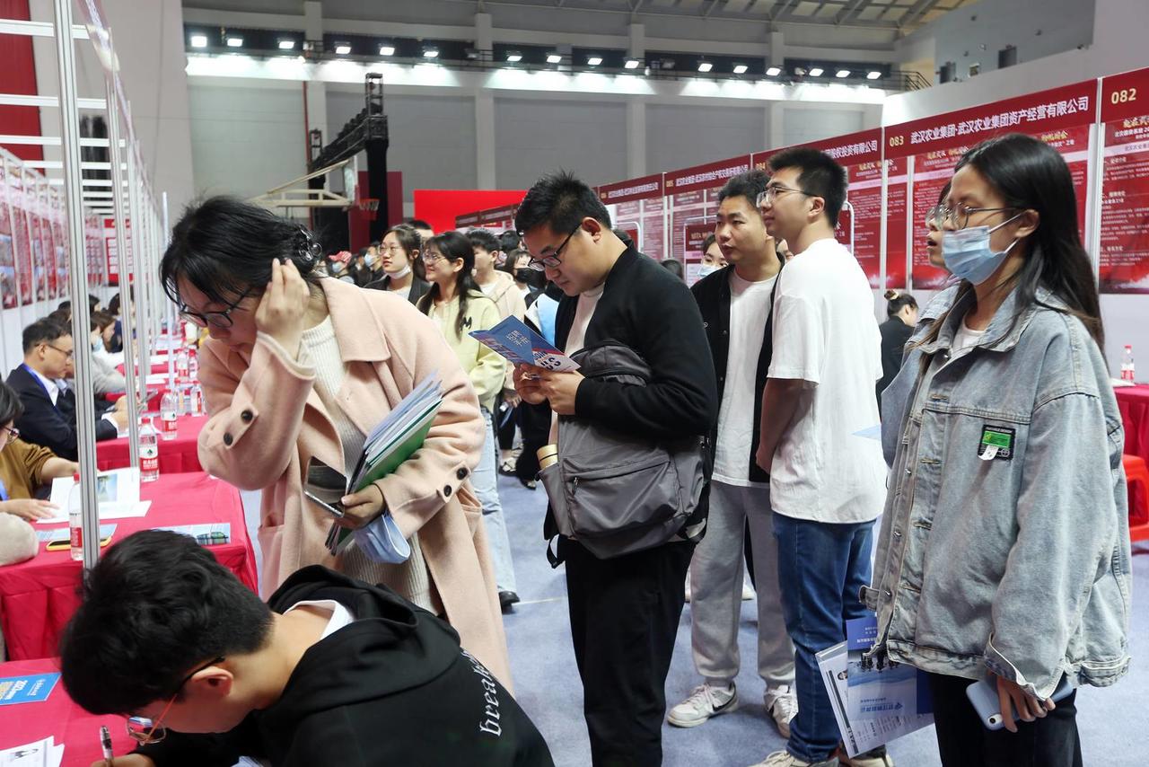 武汉国资系统学子聚汉工程招聘会_武汉最近招聘会信息_武汉市属国企春季招聘会