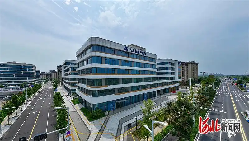 两家龙头央企正式迁驻雄安新区_雄安新区创新人才政策_雄安新区疏解企业服务