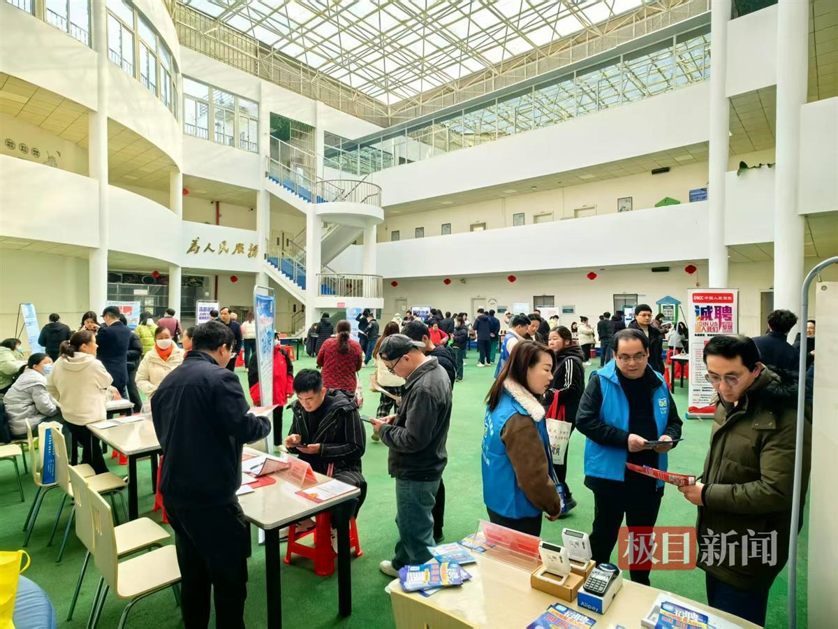 武汉经开区春风行动招聘会_武汉最近招聘会信息_沌口街道专场招聘会