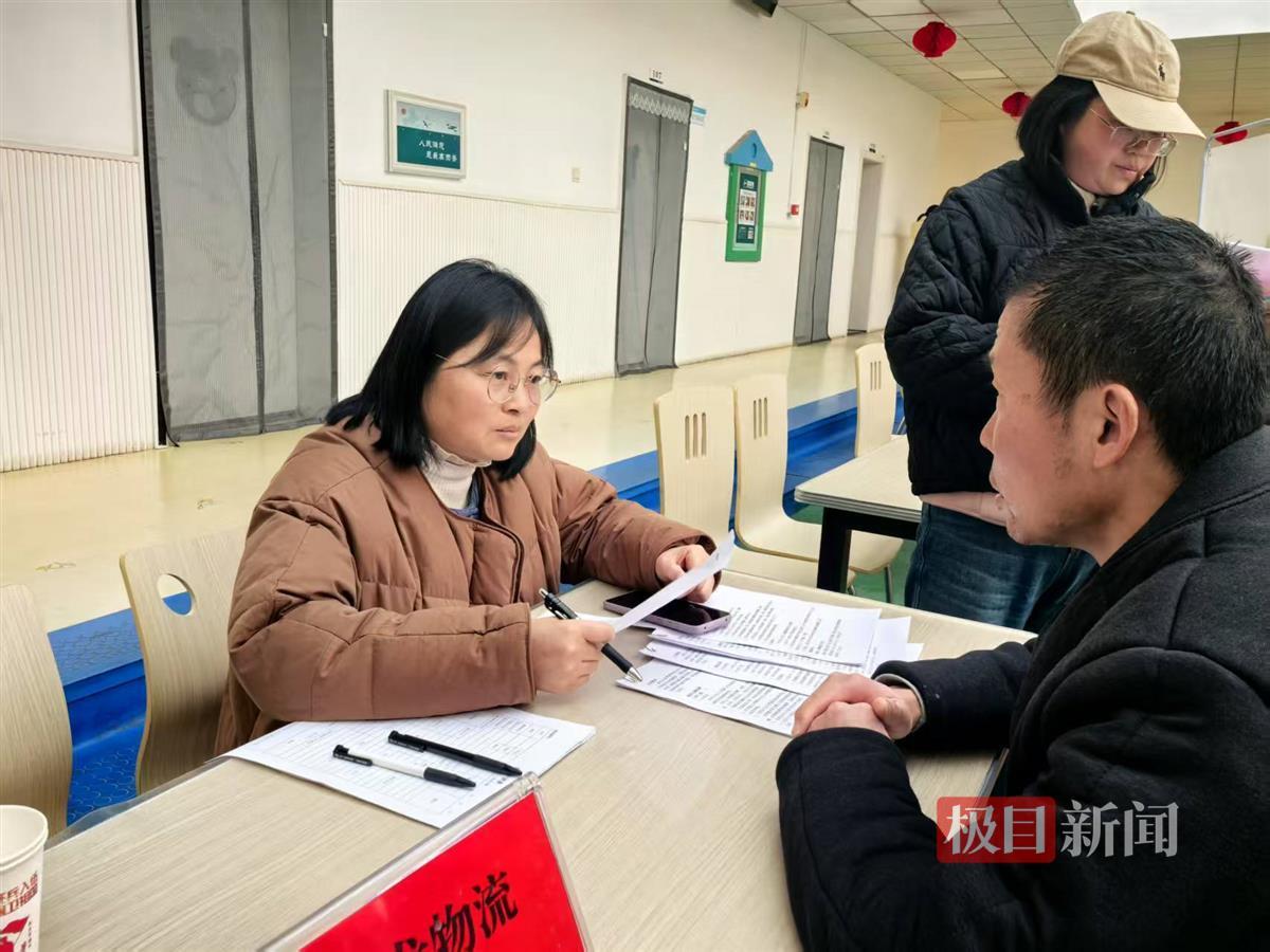 武汉最近招聘会信息_沌口街道专场招聘会_武汉经开区春风行动招聘会