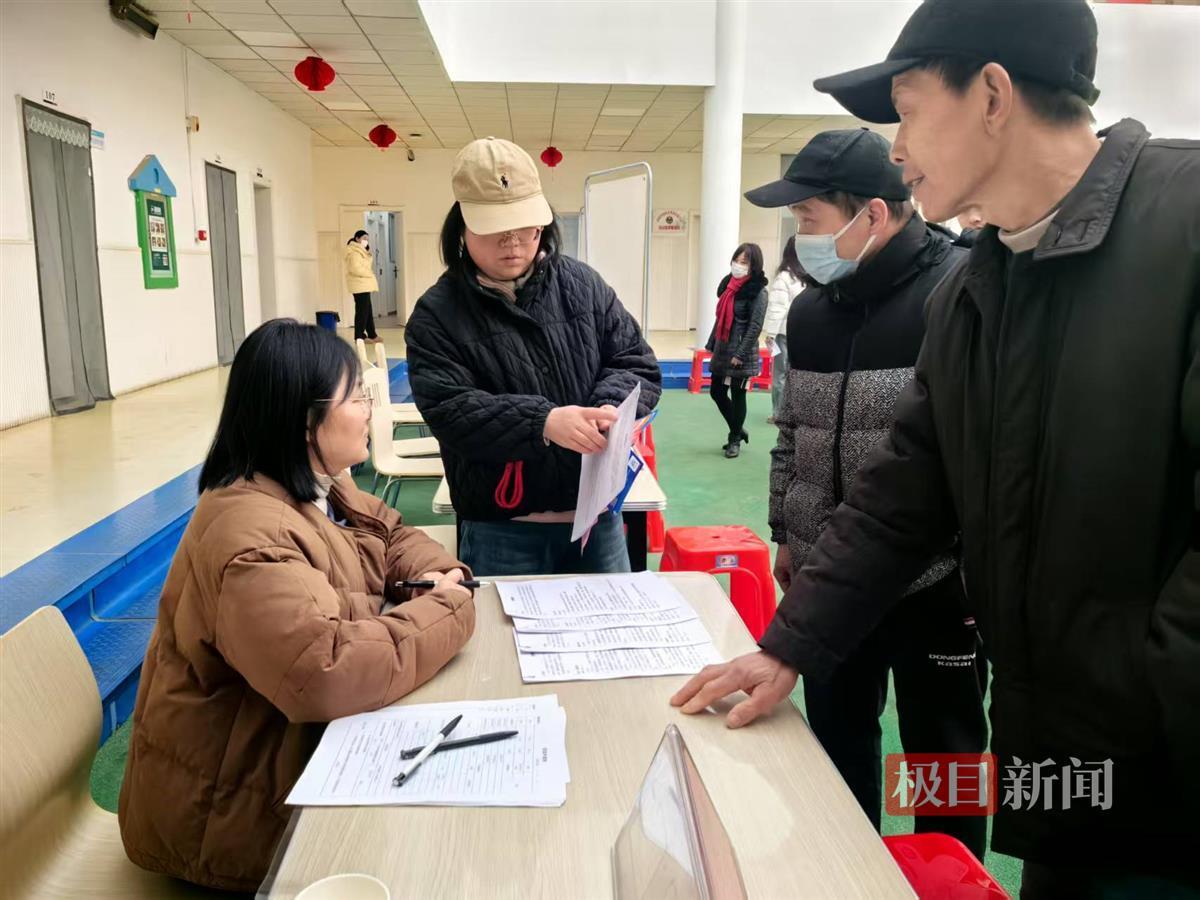 武汉经开区春风行动招聘会_武汉最近招聘会信息_沌口街道专场招聘会