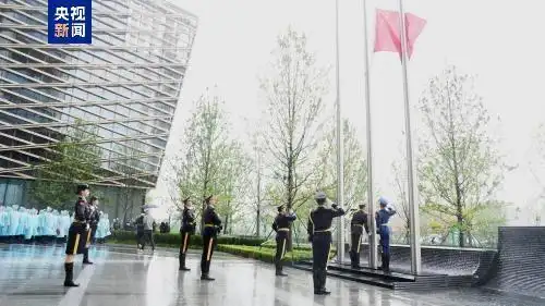 疏解非首都功能 首批两家央企总部正式迁驻雄安新区