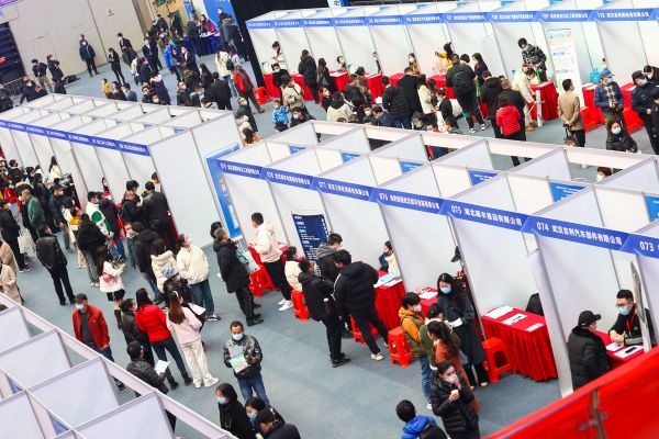 供岗10万个！武汉2023年“春风行动”首场招聘启动