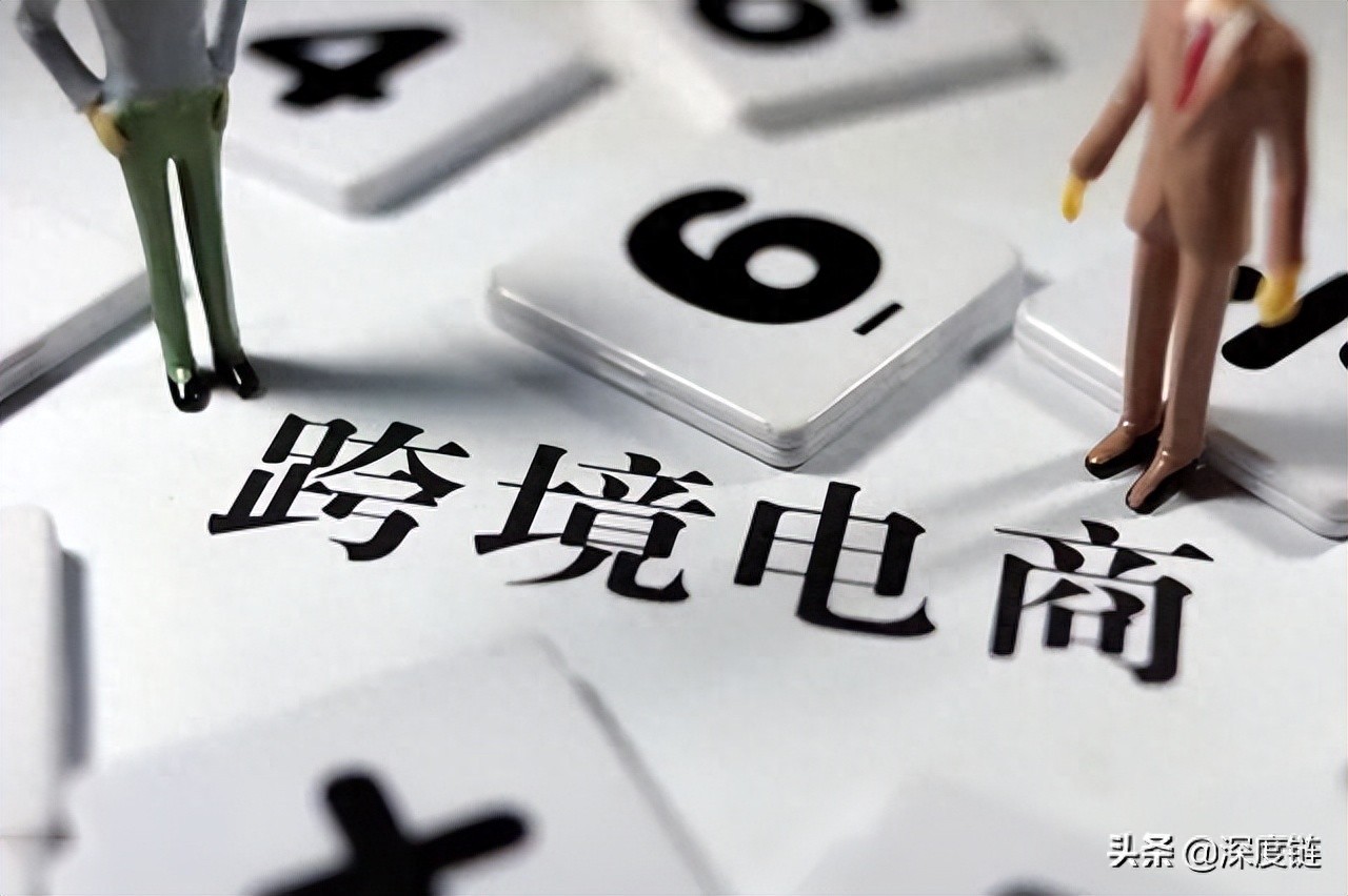 独立直播购物App下载量增长_免费网拍平台有哪些app_欧美直播电商市场