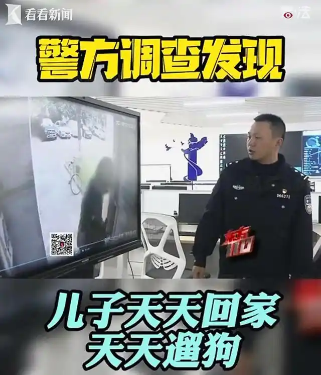 亲生儿子多次将母亲遗弃荒野_上海松江警方 遗弃案 王老伯儿子