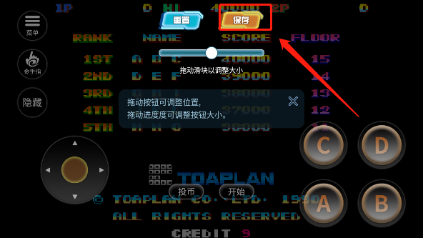 雪人兄弟街机版操作指南_雪人兄弟小游戏官方下载_雪人兄弟街机版