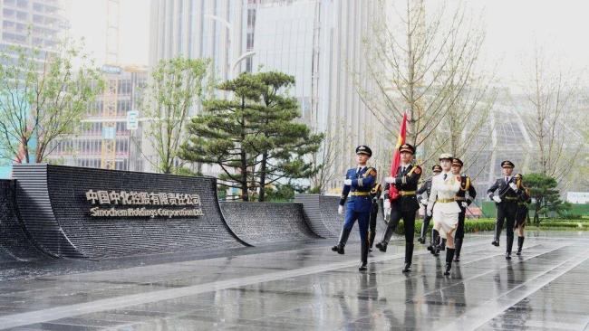 两家龙头央企迁驻雄安 新区发展迎来新动力