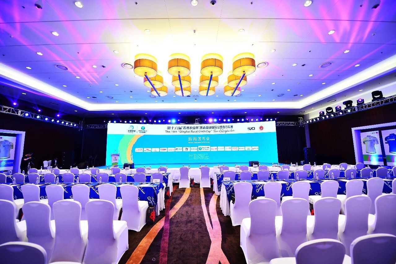 新闻发布会主持人发言稿范文