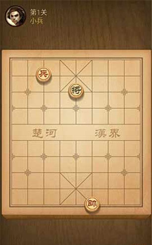 天天象棋ipad版 v4.2.8.4
