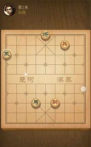 天天象棋iPad版_天天象棋_天天象棋特色功能