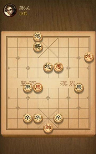 天天象棋特色功能_天天象棋iPad版_天天象棋