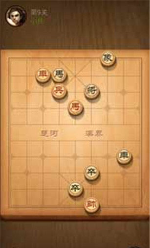 天天象棋_天天象棋iPad版_天天象棋特色功能