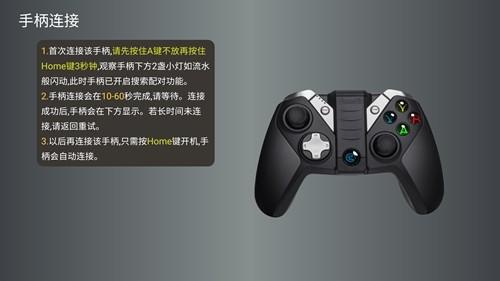 小鸡模拟器TV免费版