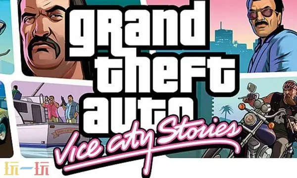 侠盗飞车手罪恶都市秘籍大全 最新罪恶都市秘籍合集